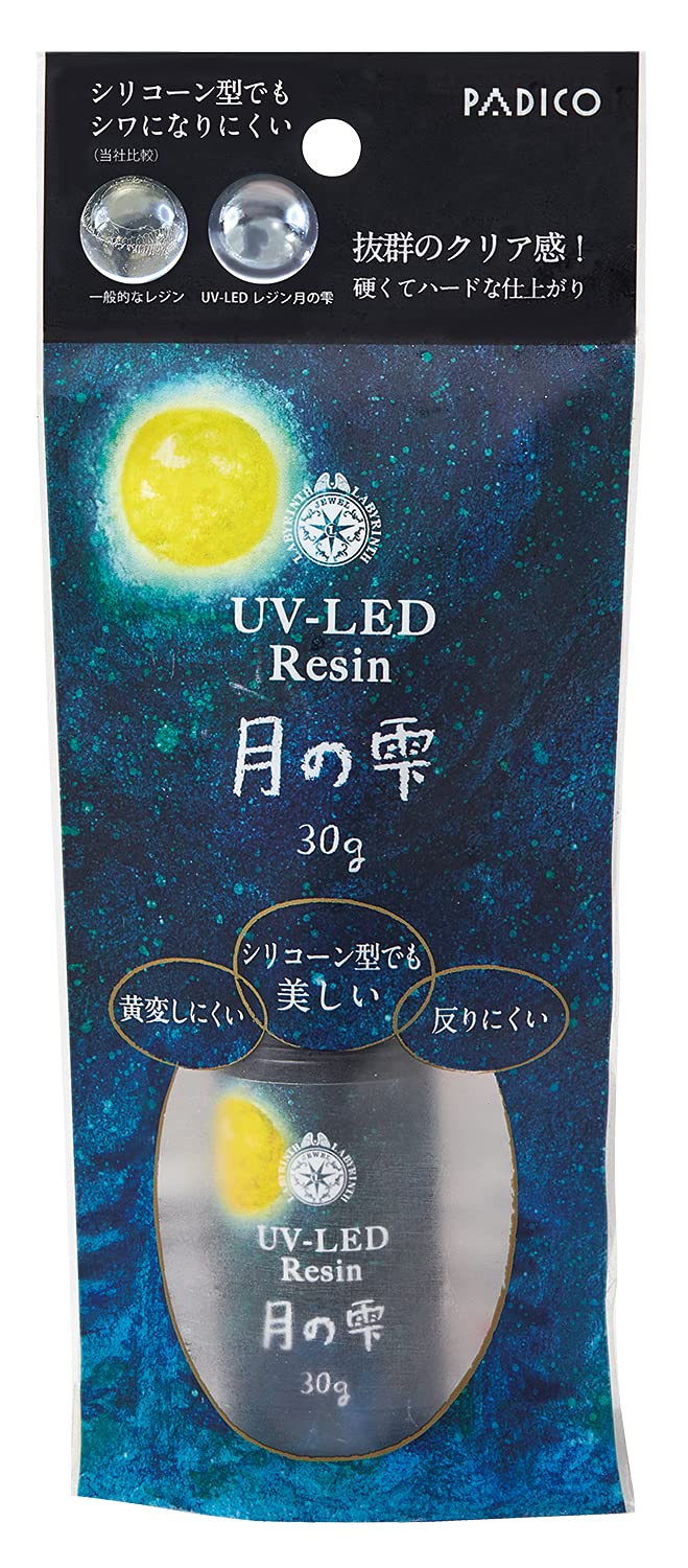 Amazon | パジコ レジン液 UV-LEDレジン 月の雫 30g 透明 日本製