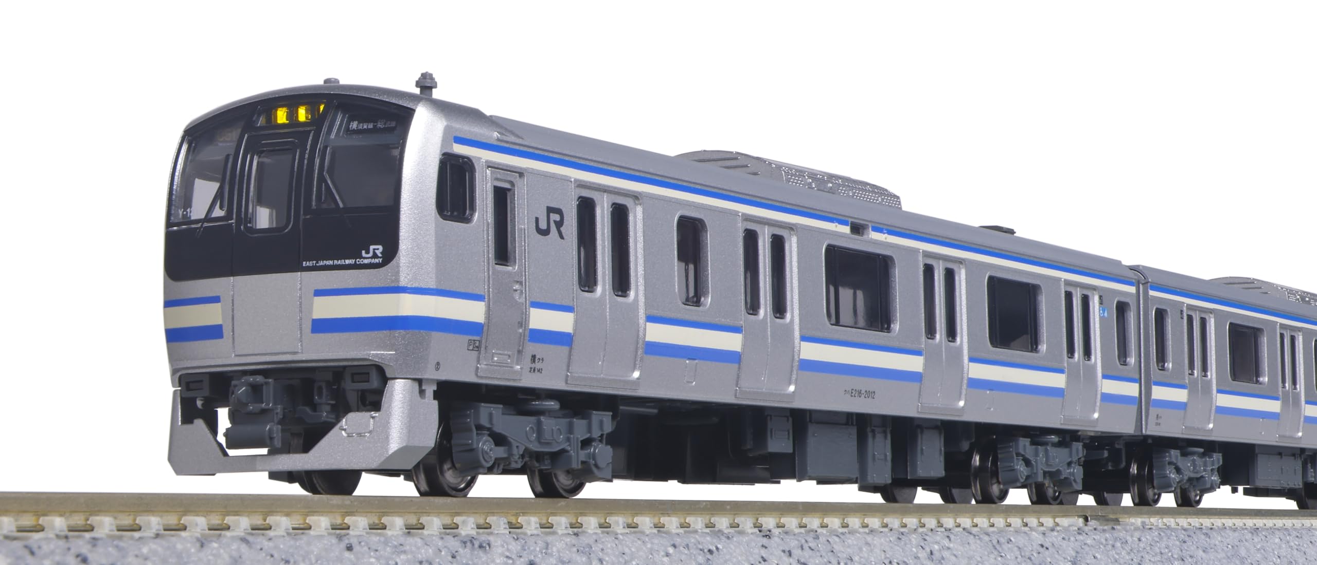 Amazon | KATO Nゲージ E217系 横須賀・総武快速線 4両付属編成セット