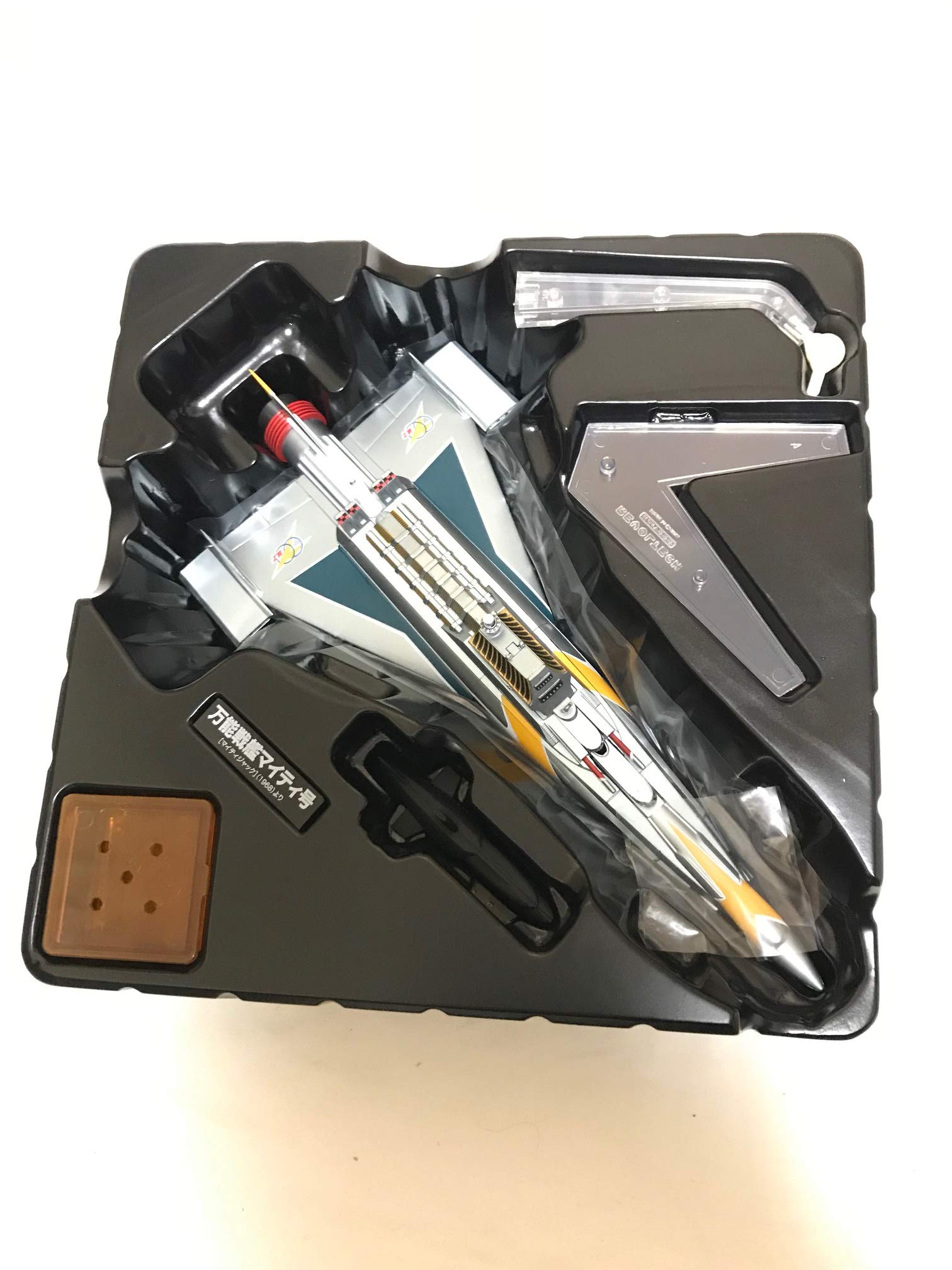 Amazon | 特撮リボルテック046 マイティジャック 万能戦艦マイティ号