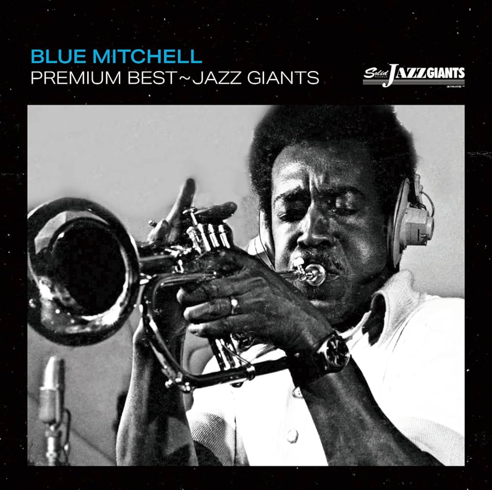 Amazon | プレミアム・ベスト～ジャズ・ジャイアント：ブルー