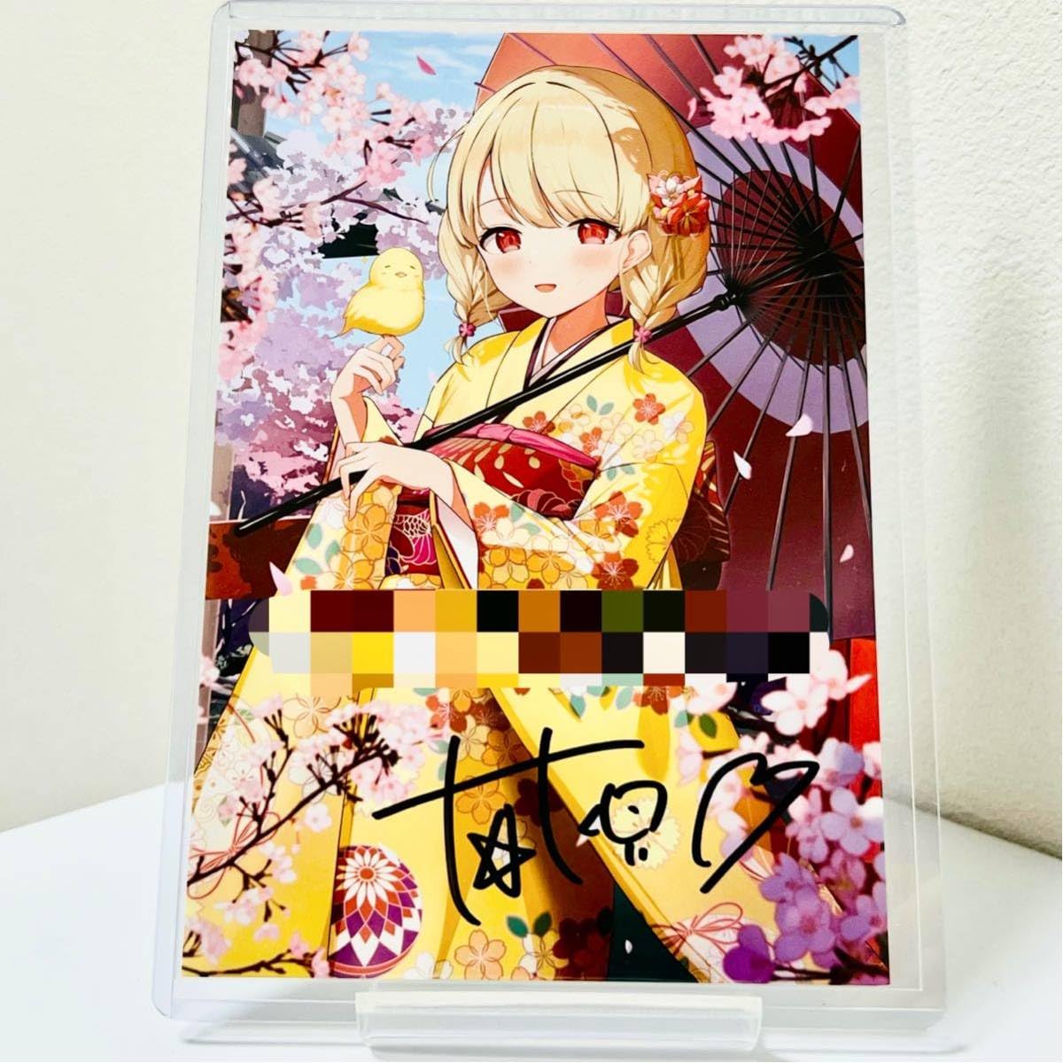 Amazon | 小雀とと 活動4周年記念 直筆サイン入りポストカード