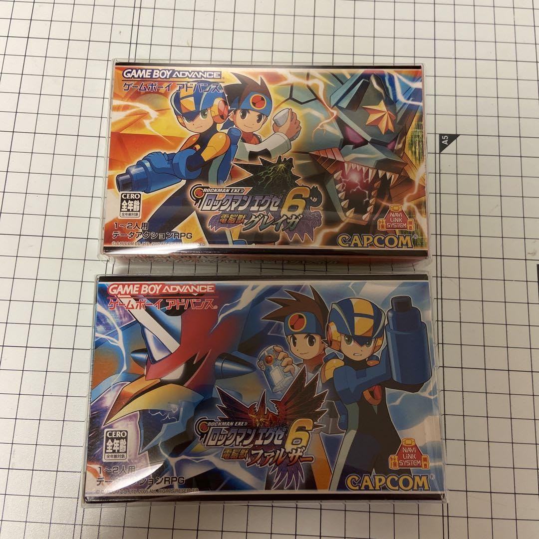 Amazon.co.jp: ロックマンエグゼ6 電脳獣グレイガ ファルザー : おもちゃ