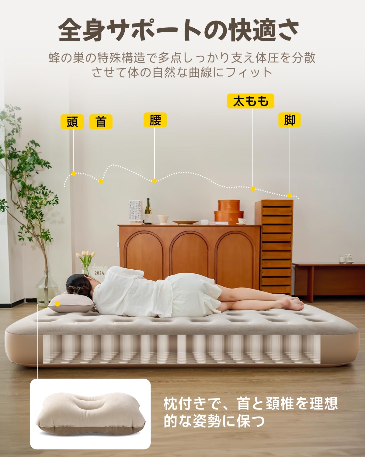 Amazon.co.jp: BQB エアーベッド 花見 キャンプ マット キャンプ用品