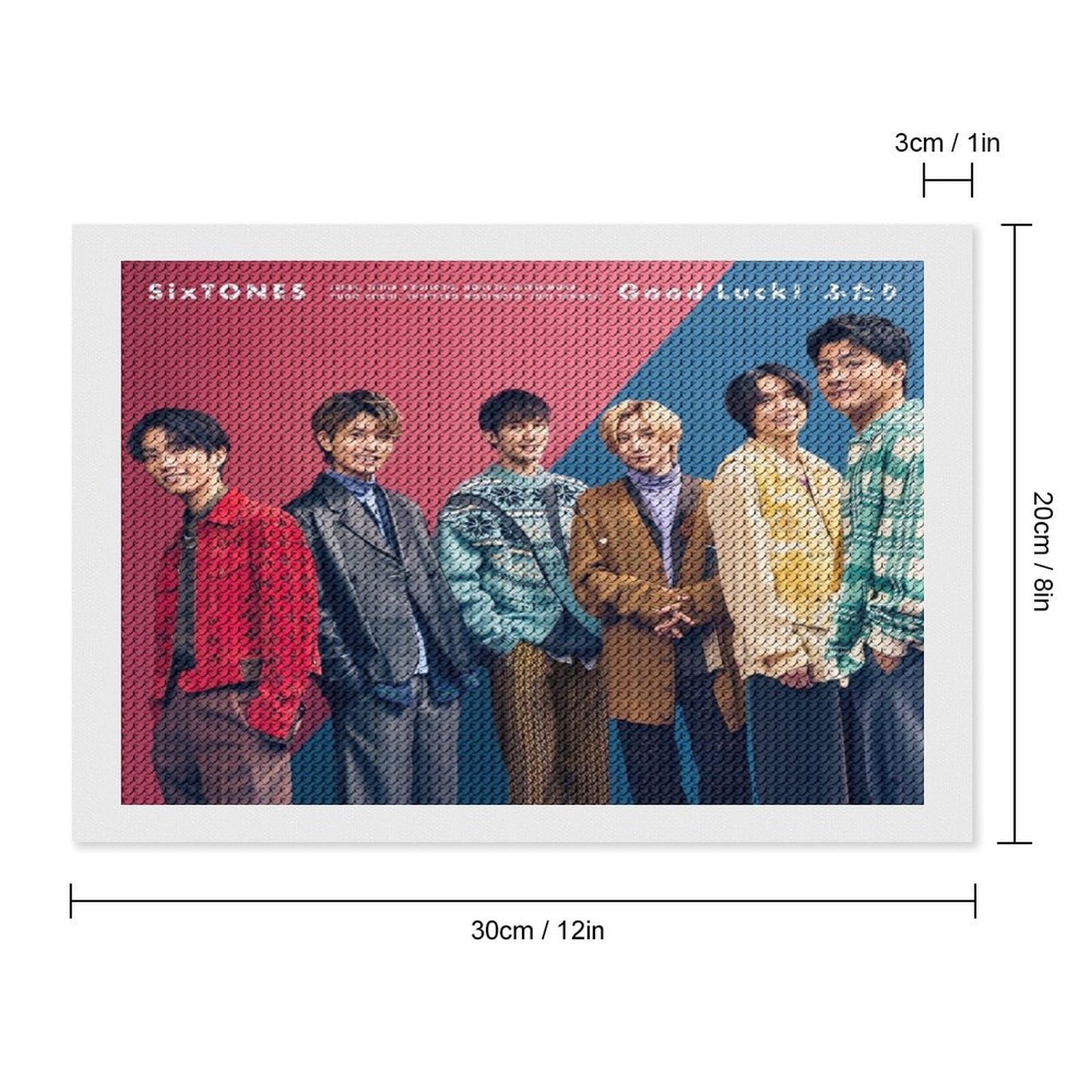 Amazon.co.jp: SixTONES 京本 大我 松村 北斗 髙地 優吾 森本 慎太郎