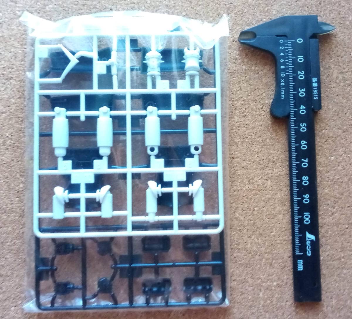 Amazon.co.jp: テコンV プラモデル ガンガル ガルダン マジンガーZ