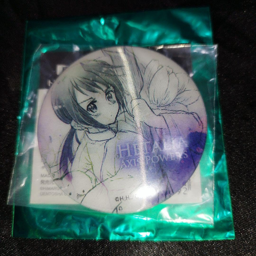 Amazon.co.jp: ヘタリア アニメガ 限定 チェンジング 缶バッジ 民族