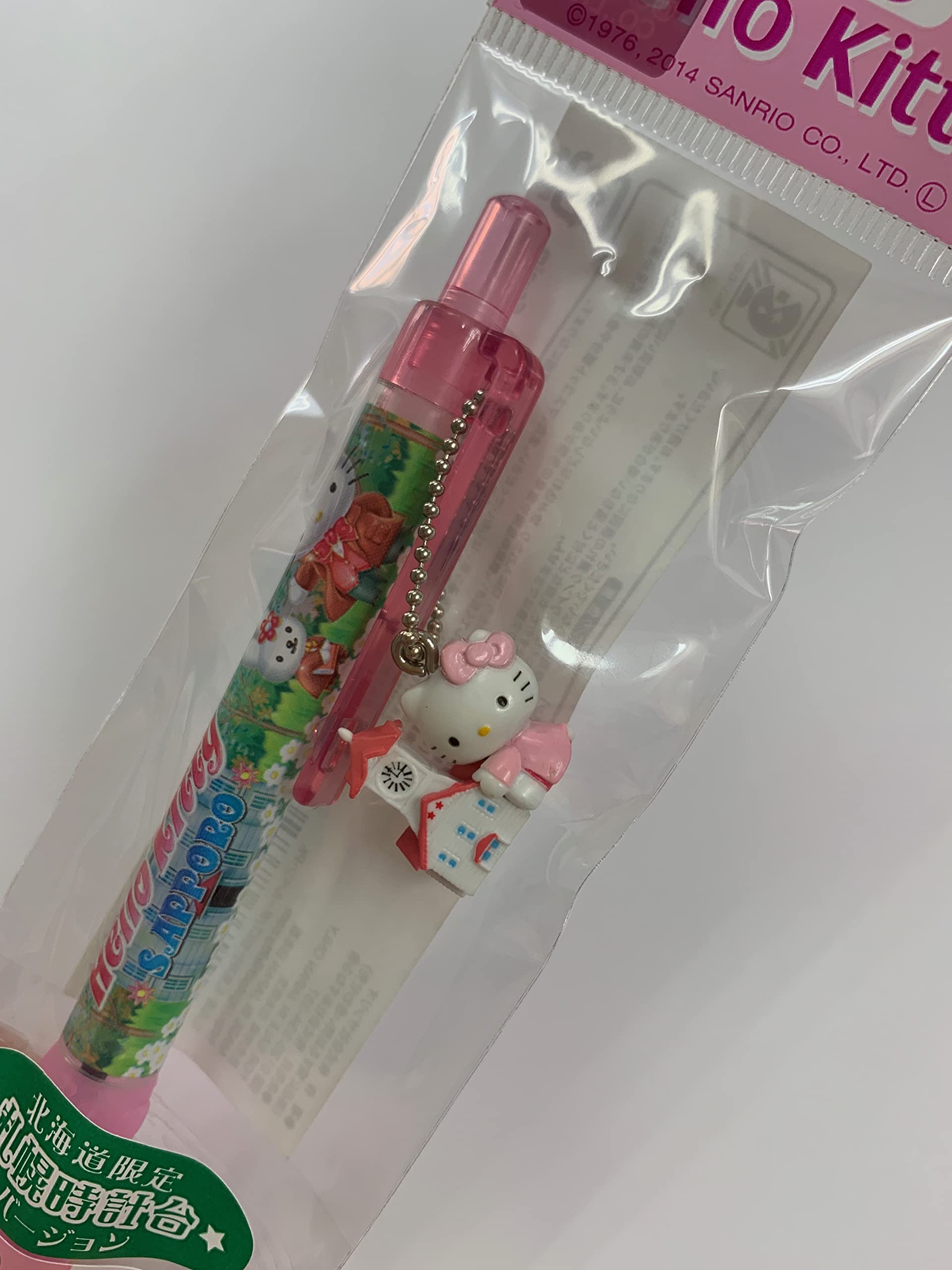 Amazon.co.jp: ご当地キティ 北海道限定・さっぽろ時計台キティちゃん