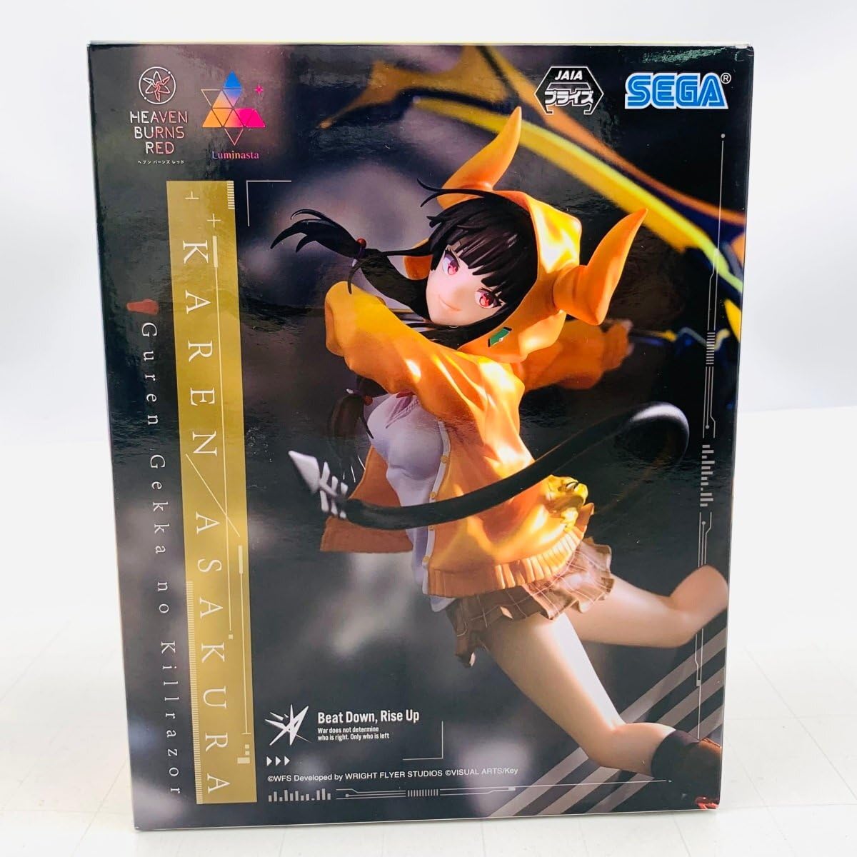 ゆ*け様 ヘブバン 紅蓮月華のKillrazor 朝倉可憐 sp psa10 Amazon