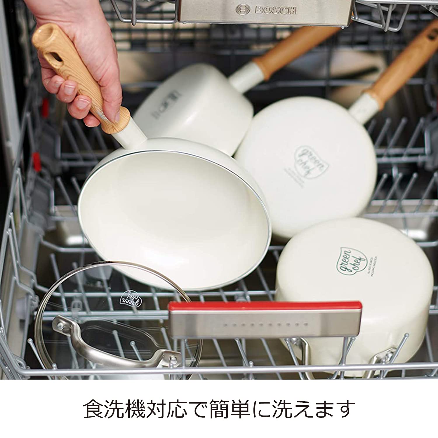 Amazon.co.jp: グリーンシェフ 片手鍋 ソースパン IH 対応 14cm