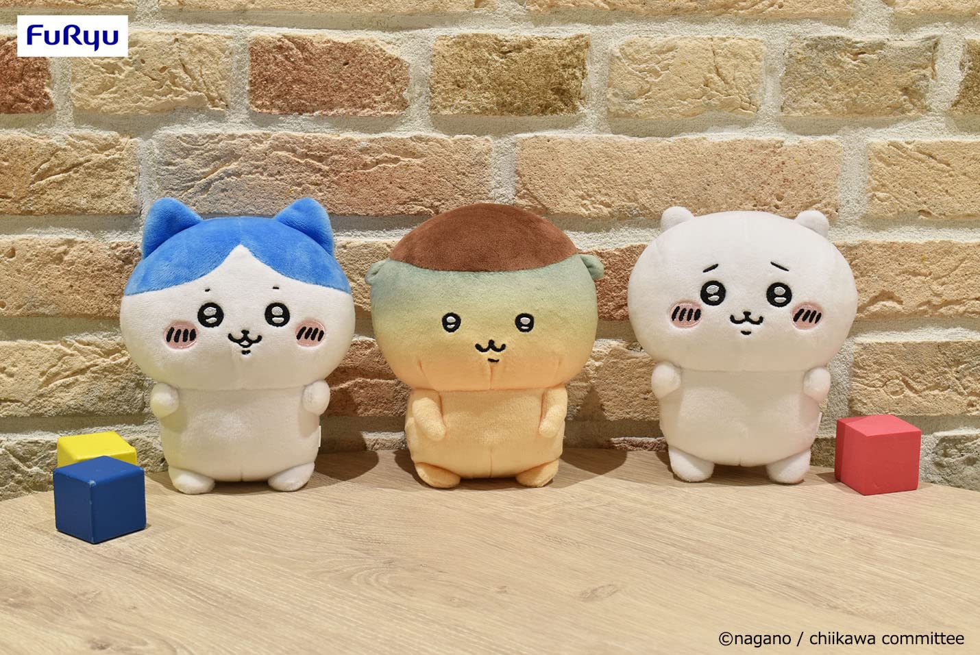 Amazon.co.jp: ちいかわ くりまんじゅうと一緒ぬいぐるみ 二日酔い