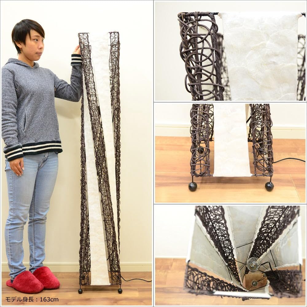 Amazon | MANJA LAM-0419（LED電球クリア標準）シェルタワーツイスト