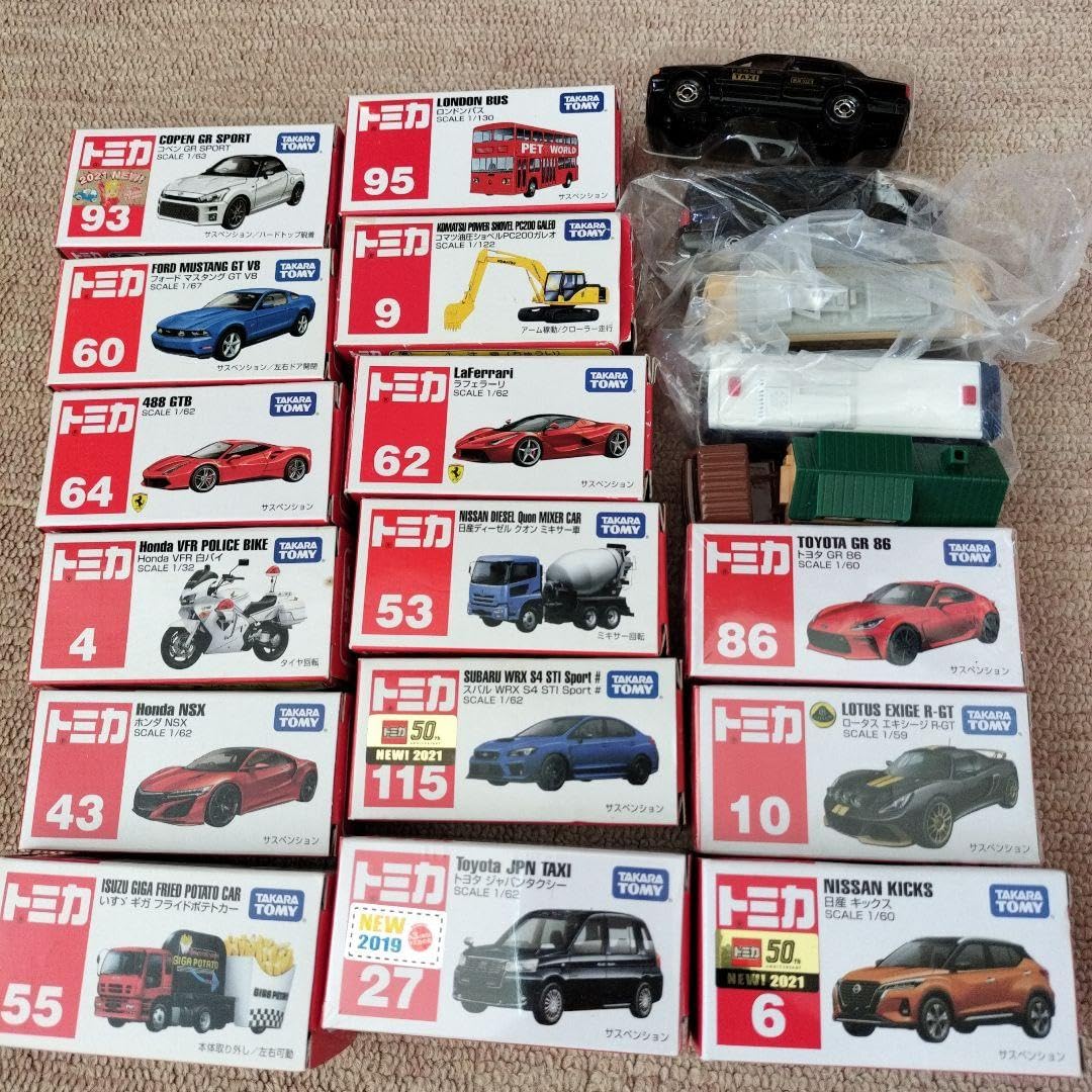 Amazon | ミニカー トミカ20台セット | ミニカー・ダイキャストカー