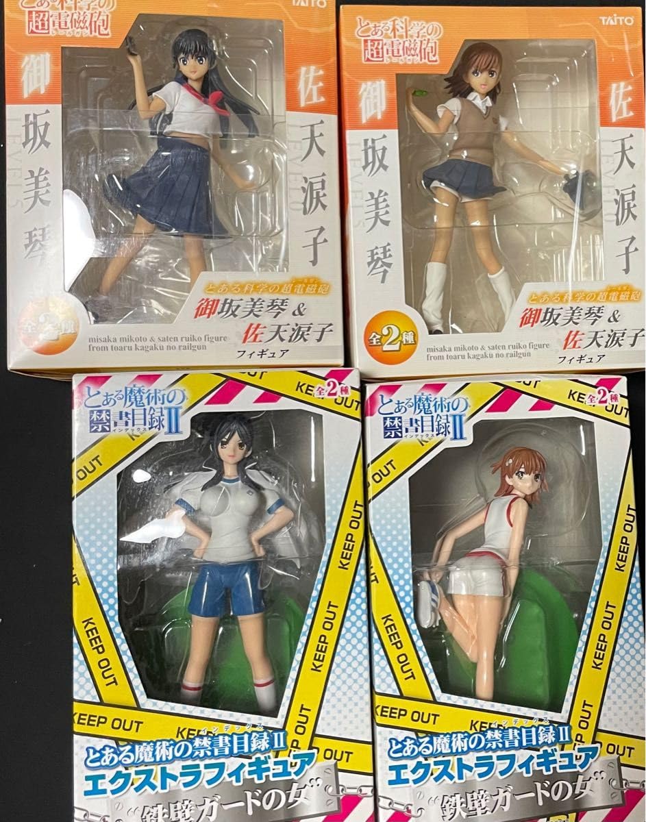 Amazon.co.jp: とある魔術の禁書目録 とある科学の超電磁砲 吹寄制理