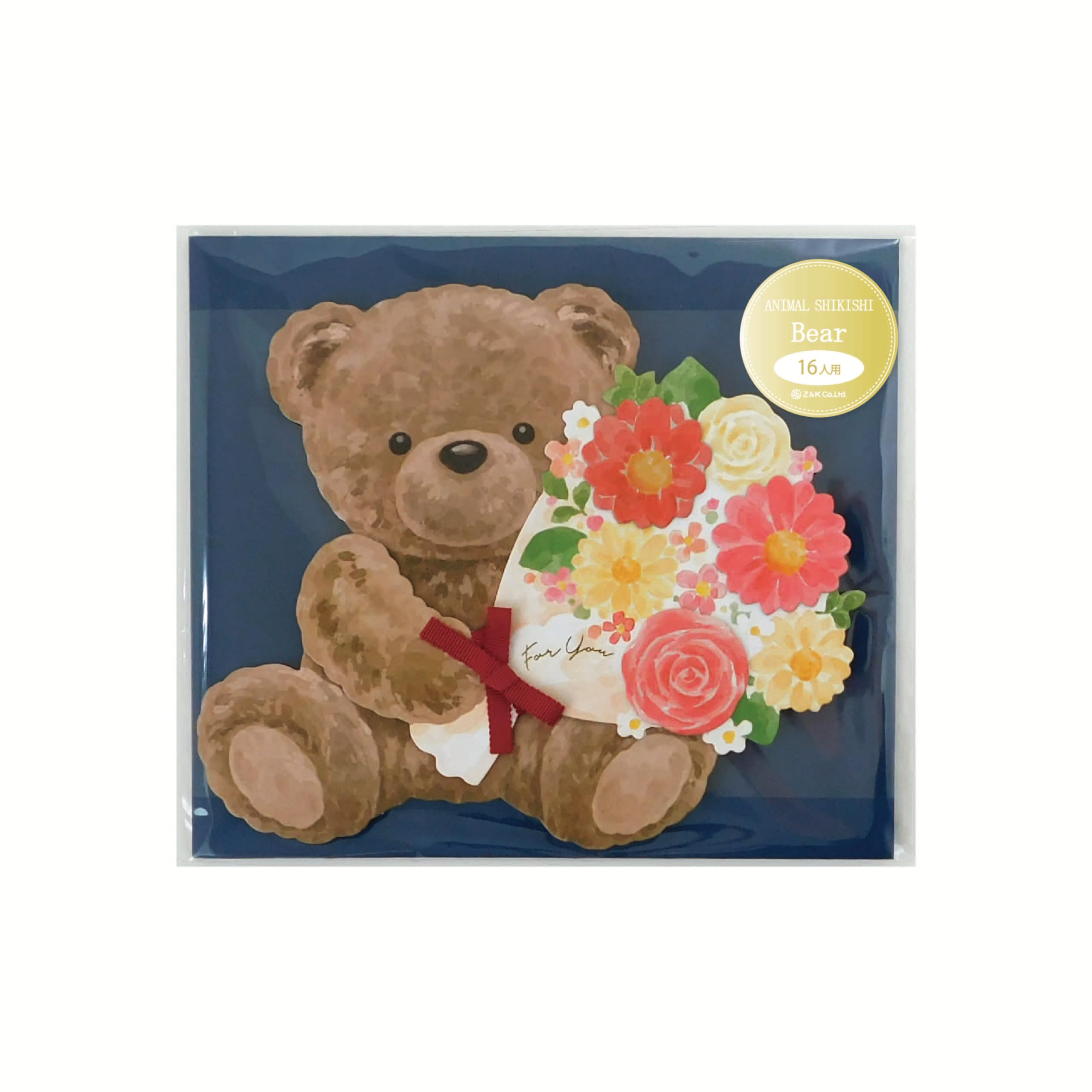 Amazon | ゼットアンドケイ アニマル色紙 寄せ書き メッセージシール16