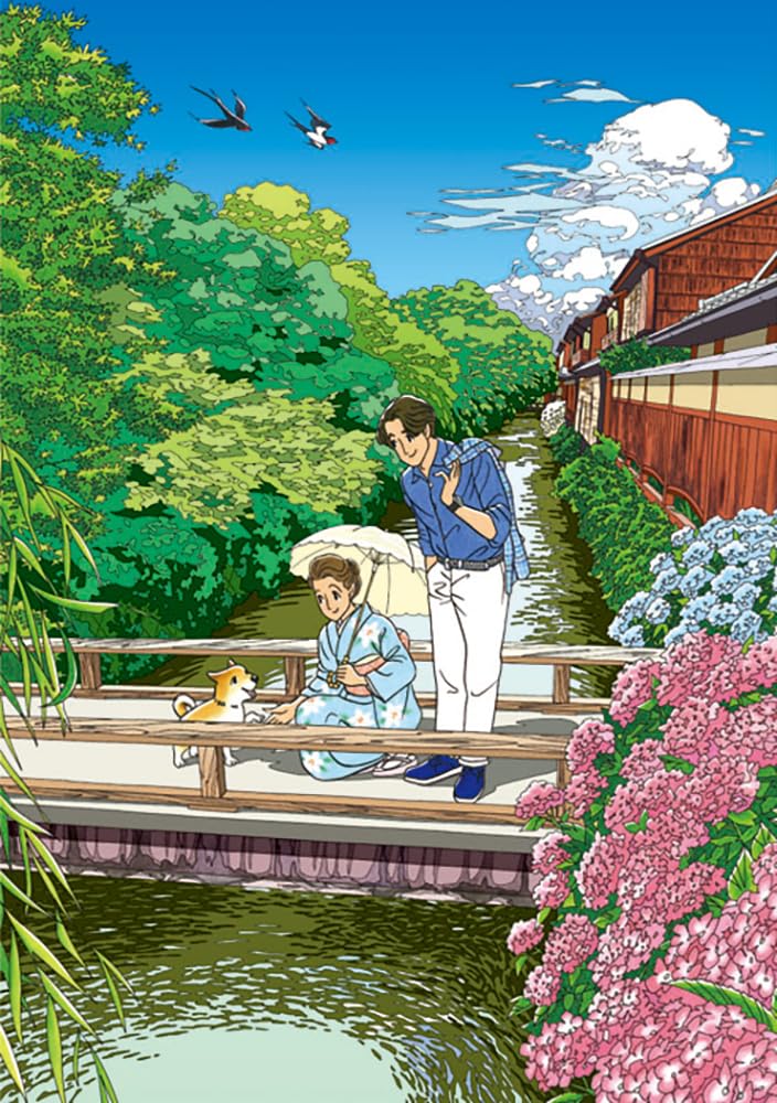 Amazon.co.jp: わたせせいぞう 版画(ジクレー） ｢夏めいて―高瀬川