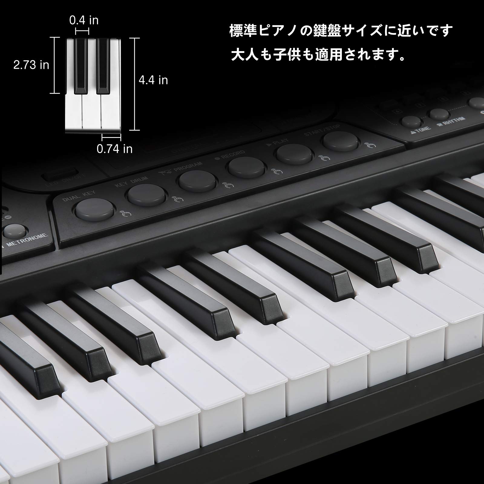 Amazon.co.jp: Hricane キーボード ピアノ 電子ピアノ 61鍵盤 200種類