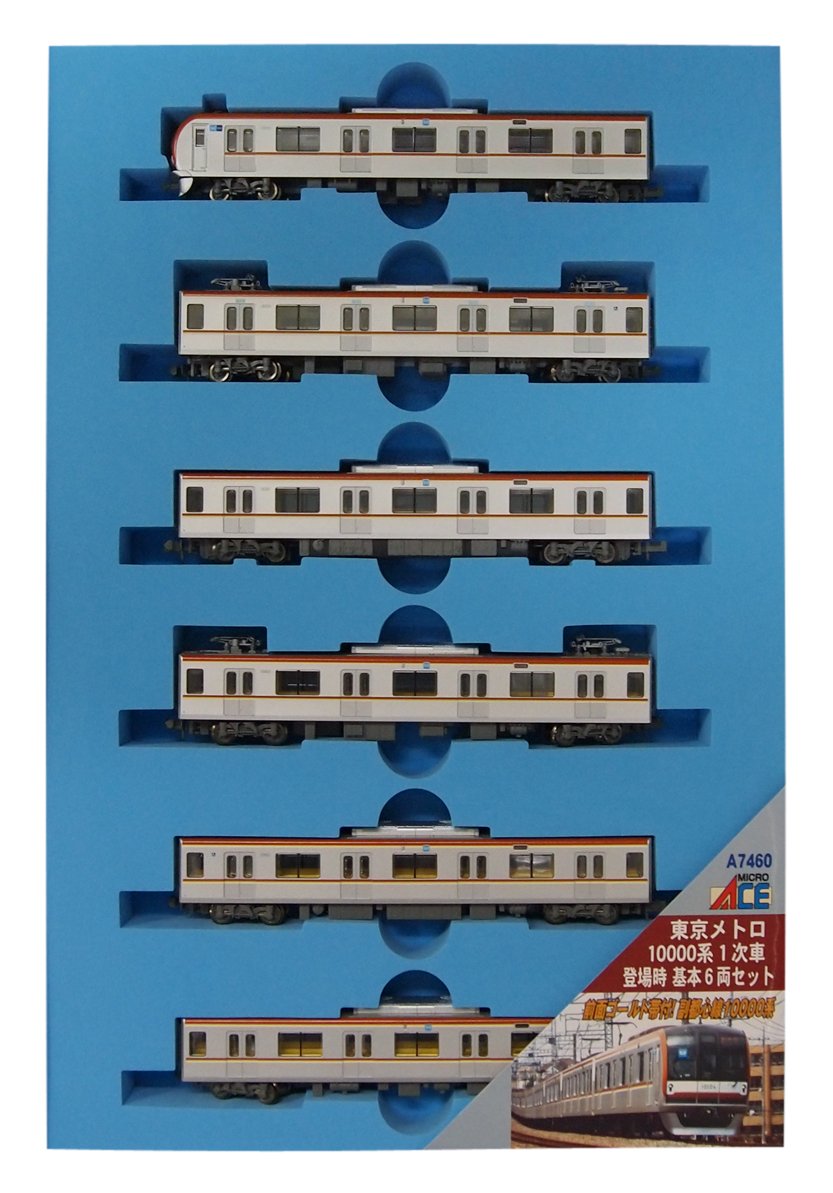 Amazon.co.jp: マイクロエース Nゲージ 東京メトロ10000系 1次車 登場