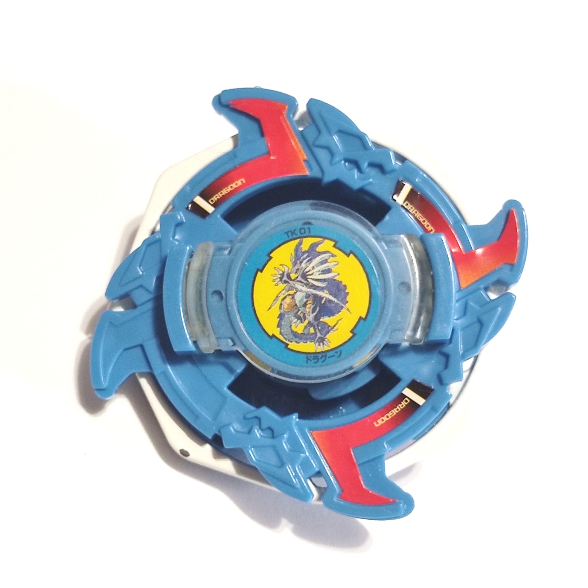 Amazon.co.jp: Beyblade A-1 Dragoon S (Storm) Blue Version Ion