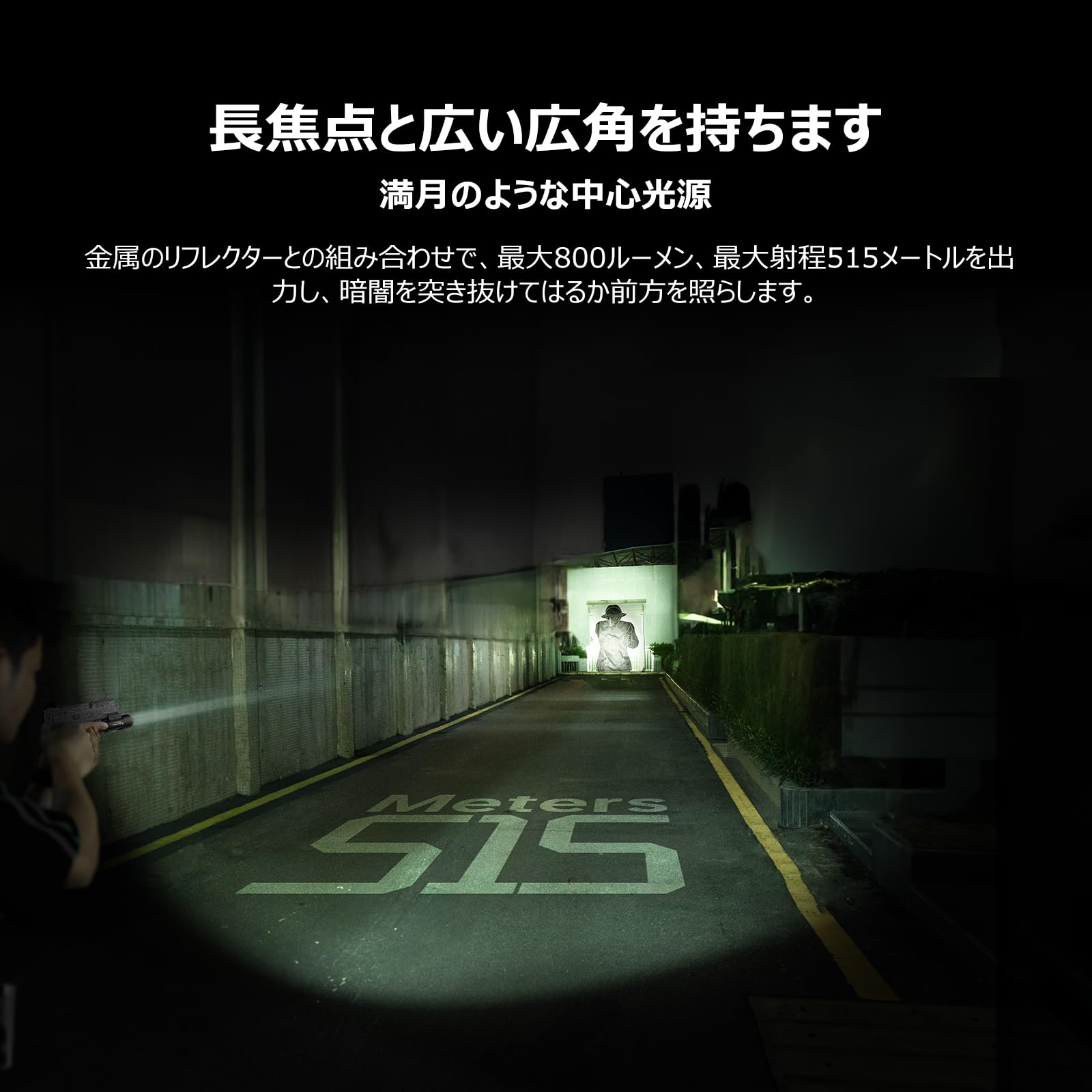 Amazon.co.jp: OLIGHT(オーライト) PL-Turbo 懐中電灯 タクティカル