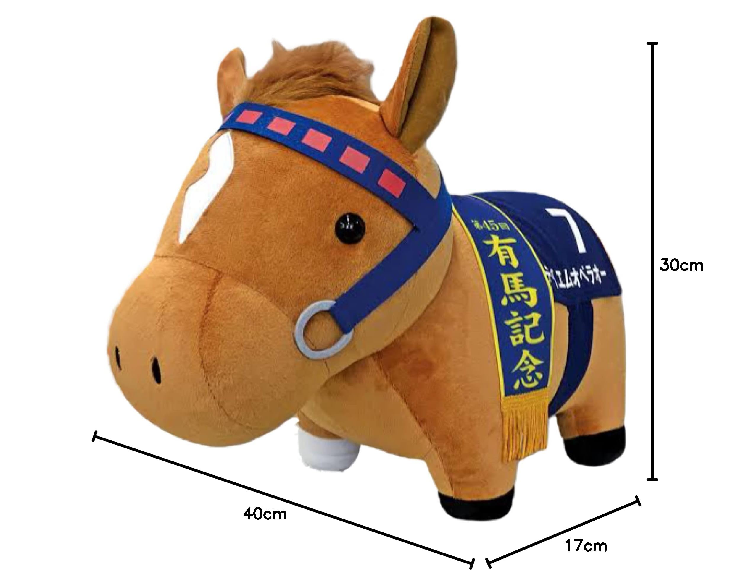 Amazon.co.jp: サラブレッドコレクションBIG （テイエムオペラオー