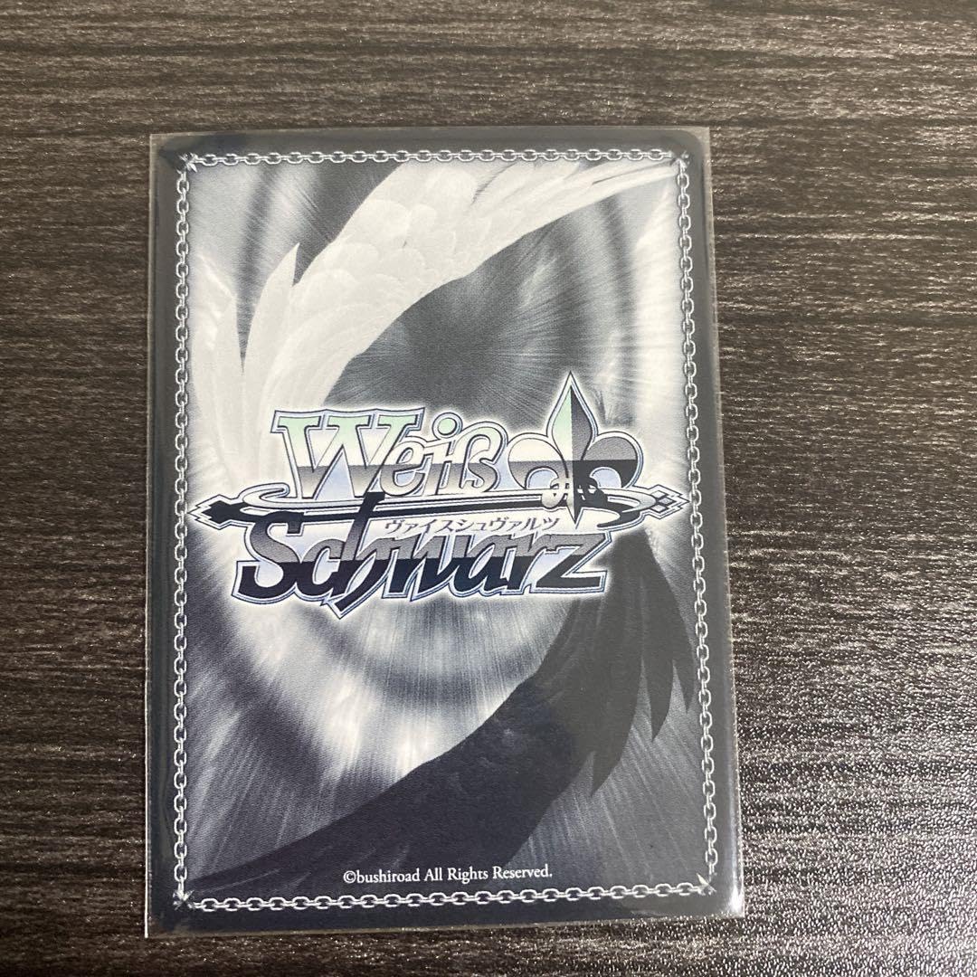 Amazon.co.jp: ヴァイスシュヴァルツ 電撃文庫 旅人 キノ sp サイン