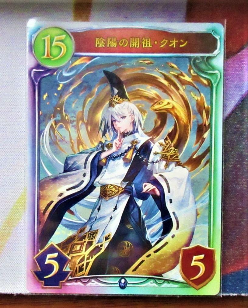 Amazon.co.jp: リアルプロモーションカード シャドバ シャドウバース