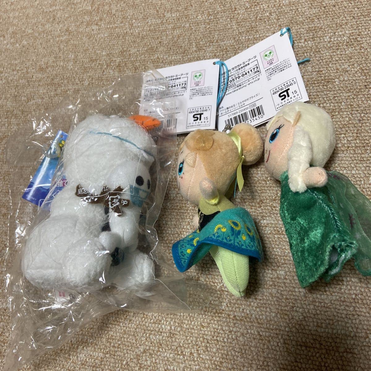 Amazon.co.jp: 未使用 タグ付き アナと雪の女王 エルサのサプライズ