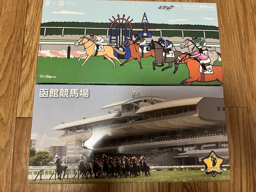 Amazon.co.jp: JRA ノベルティ 函館競馬 ティシュ ボックスティッシュ