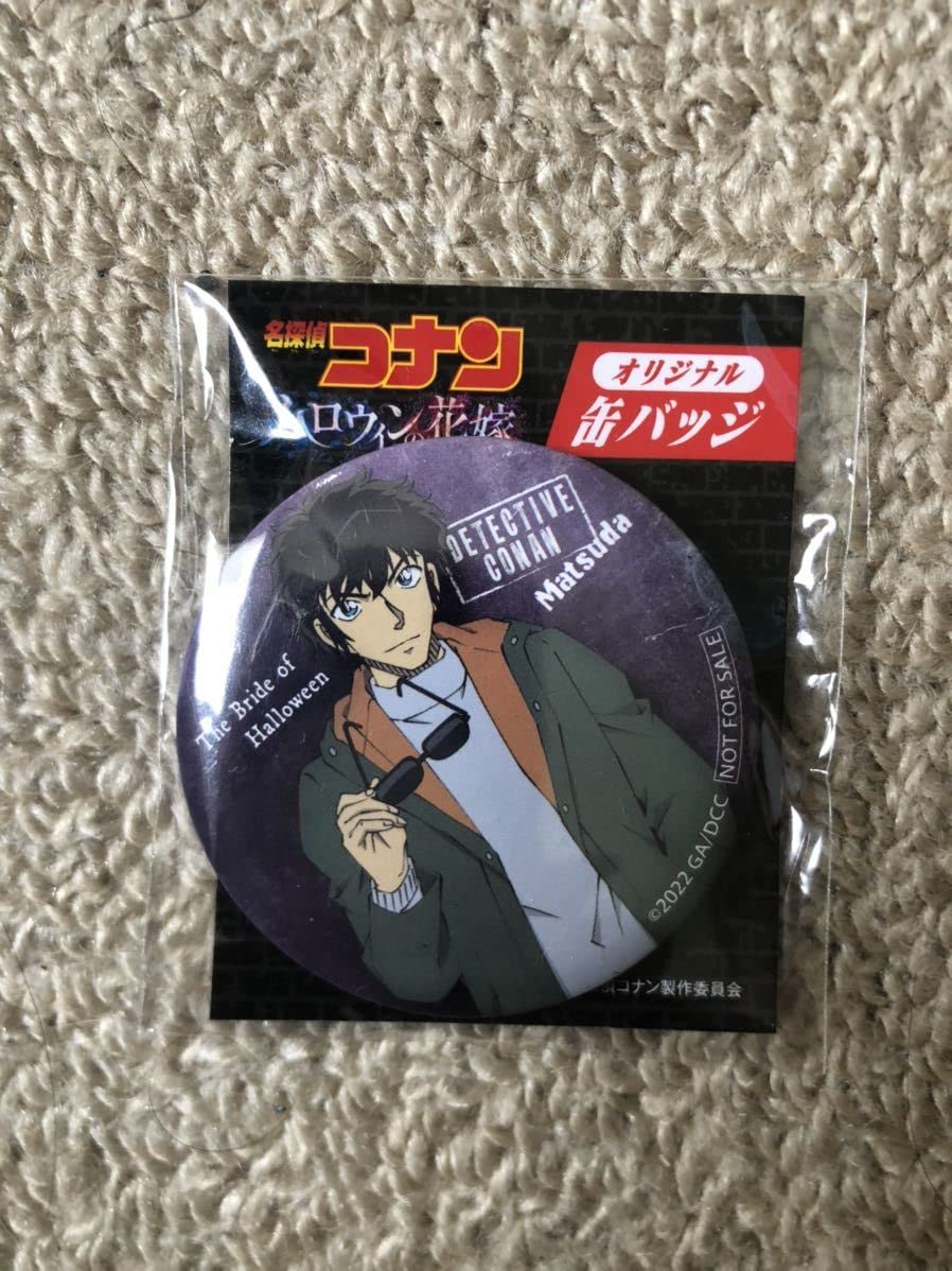 コナン缶バッジハロウィンの花嫁降谷零松田陣平諸伏景光萩原研二伊達航