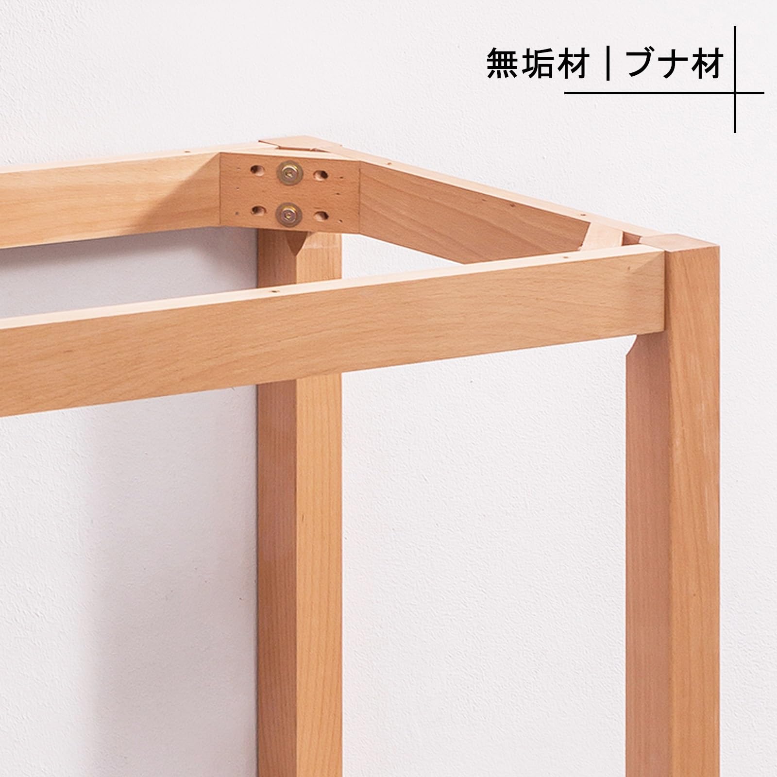 Amazon.co.jp: 木製テーブル脚 テーブル 脚 パーツ DIY 机 足 テーブル