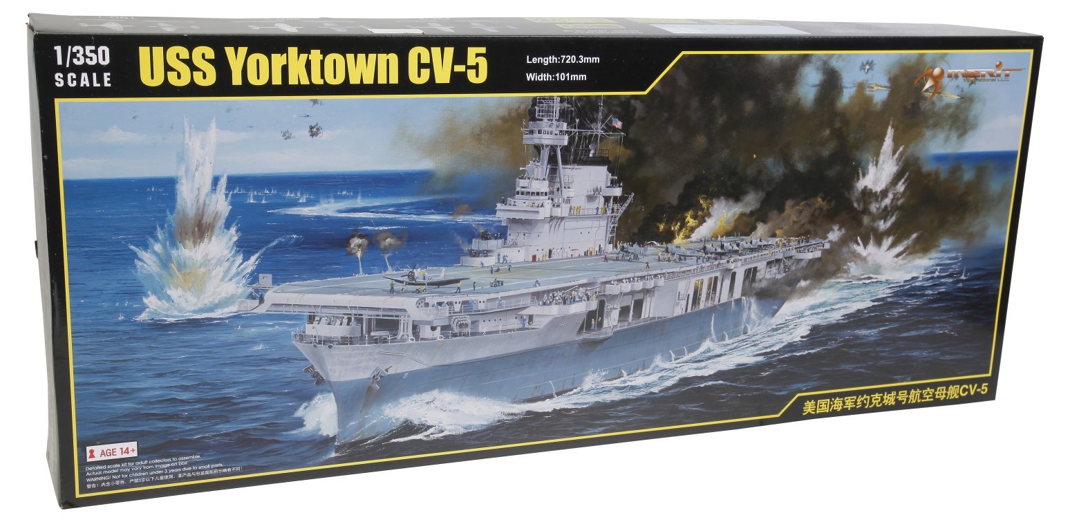 Amazon | メリットインターナショナル 1/350 アメリカ海軍 航空母艦 CV