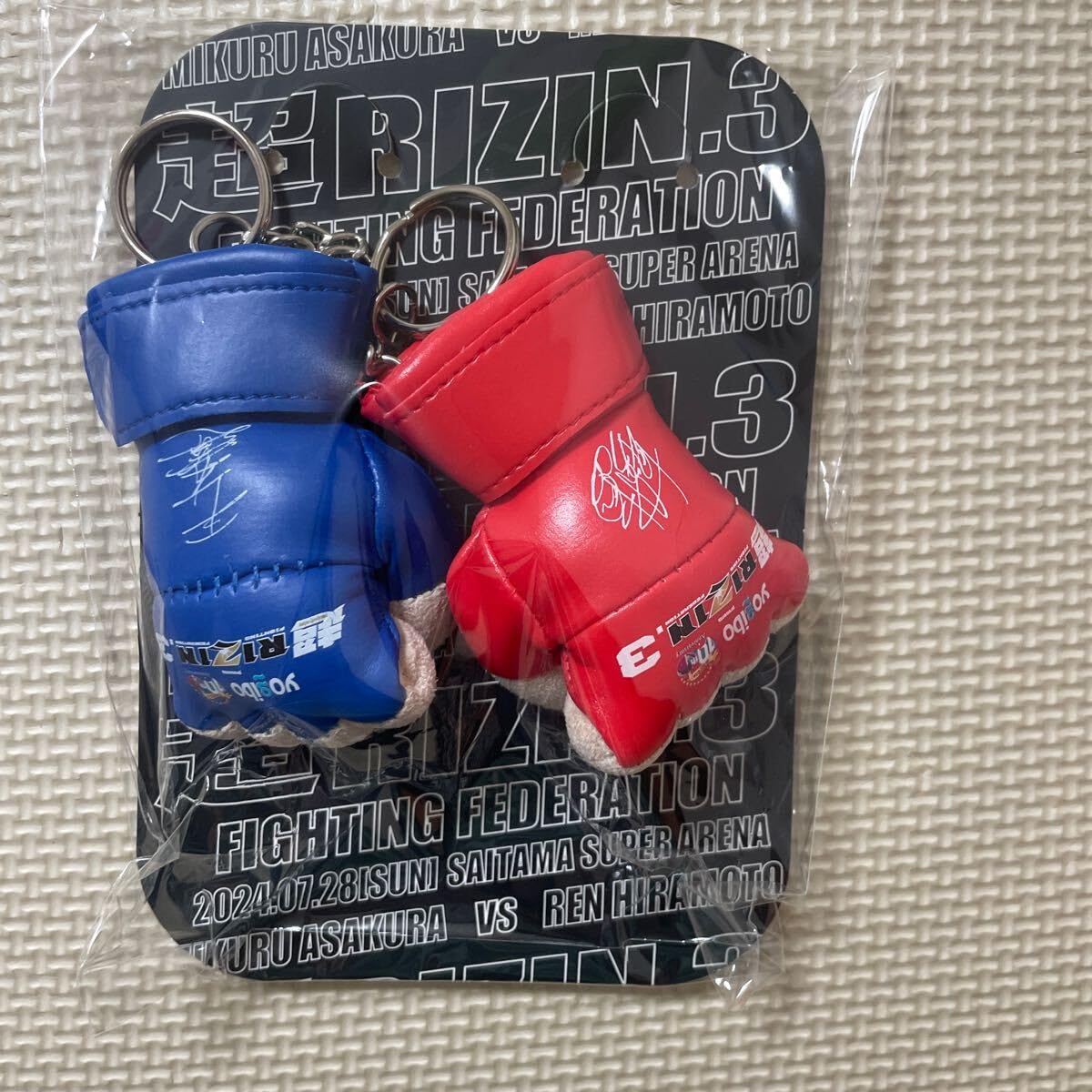 Amazon.co.jp: RIZIN UFC グローブ キーホルダー ストラップ 平本蓮