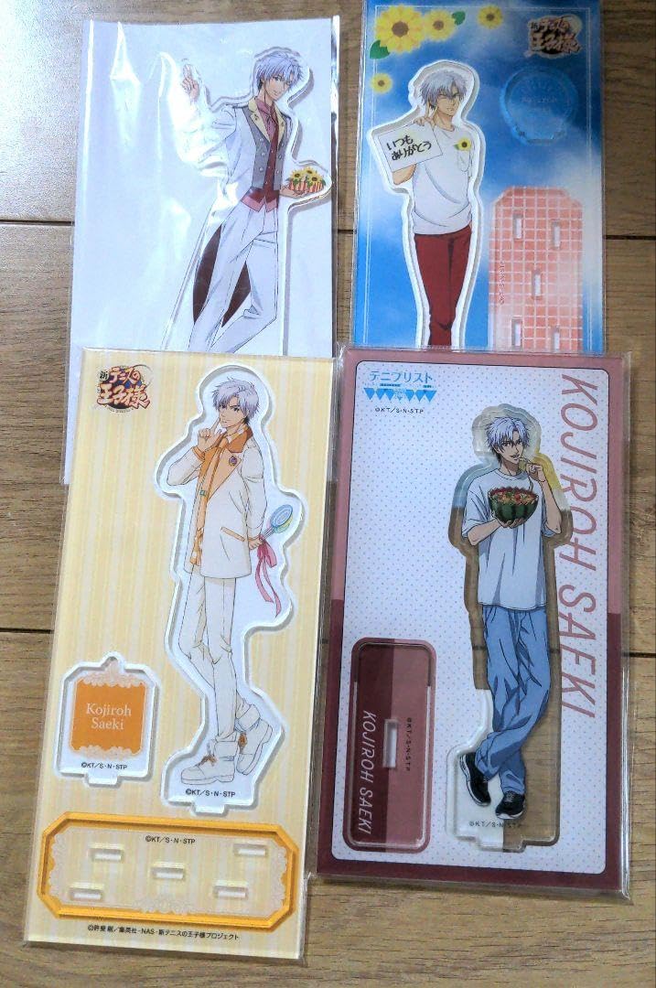 Amazon.co.jp: 新テニスの王子様 佐伯虎次郎 アクリルスタンド : ホビー