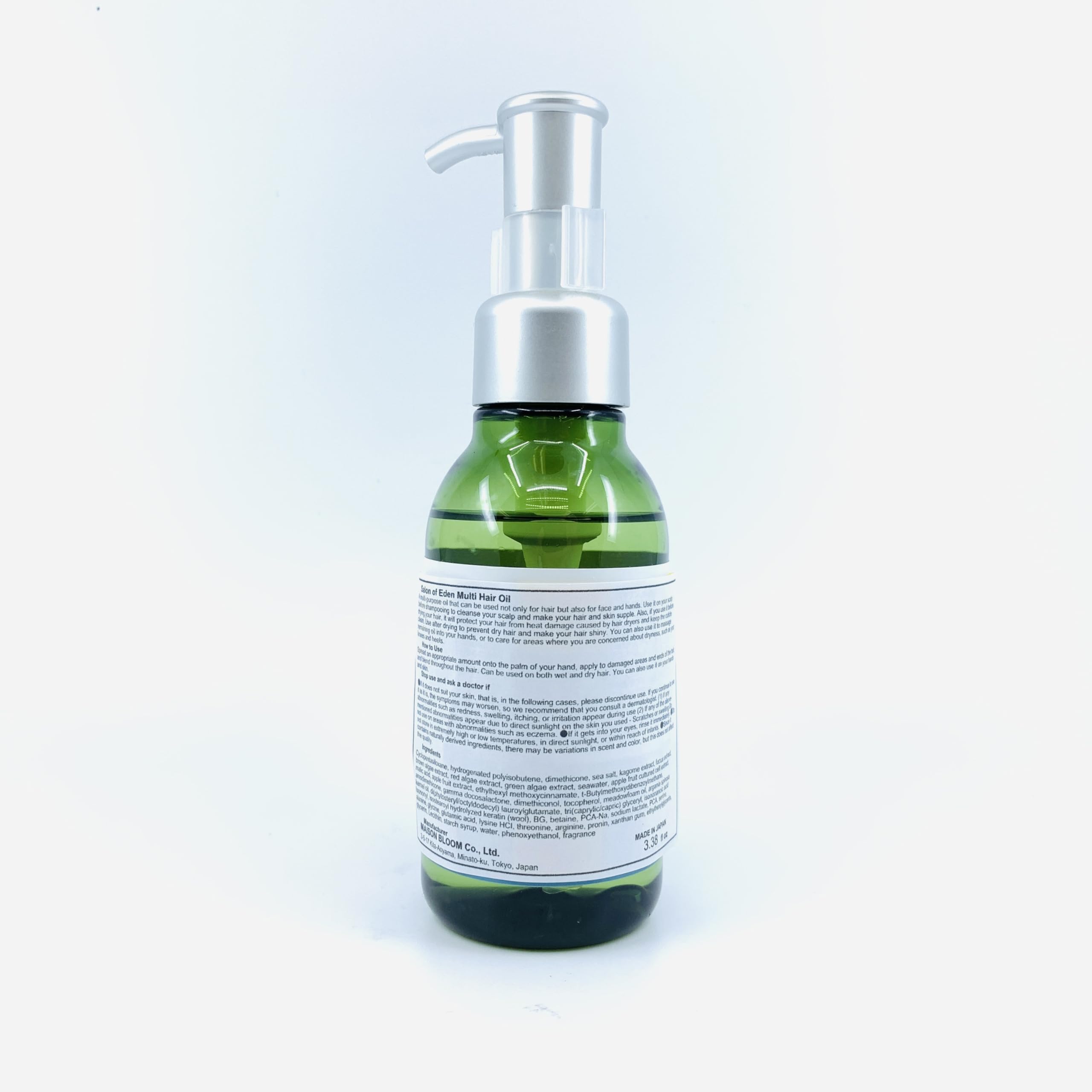 Amazon | サロンオブエデン マルチオイルM 100ミリリットル (x 1