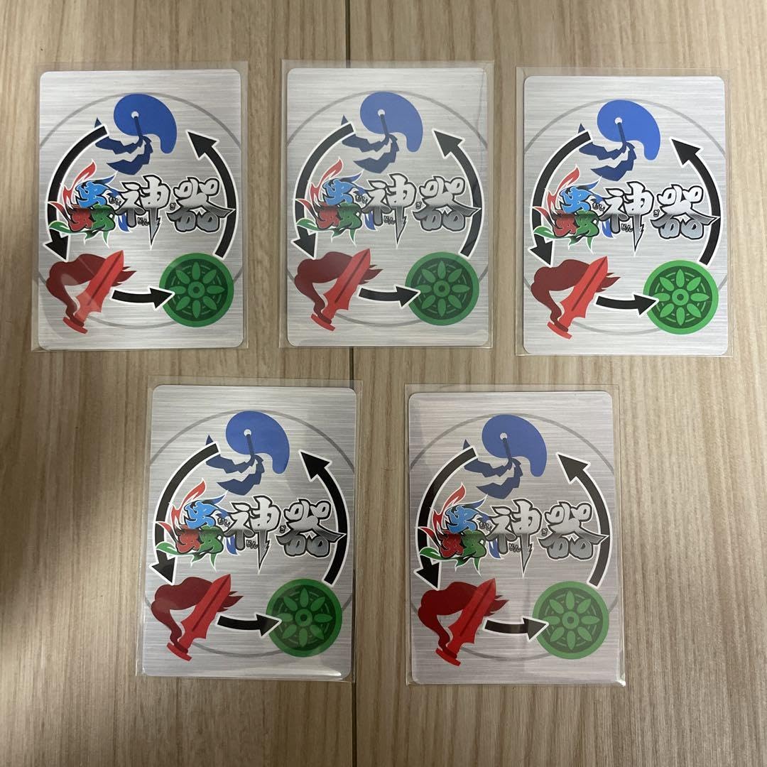 Amazon.co.jp: 蟲神器 第1弾 レジェンドレア LR 5枚セット : おもちゃ