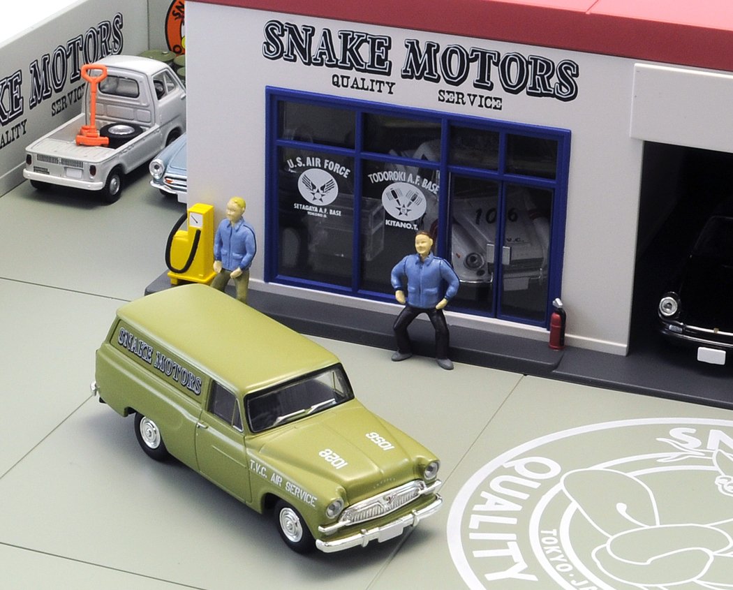 Amazon | トミカリミテッドヴィンテージ TLV-SM01 マスターライン (SM