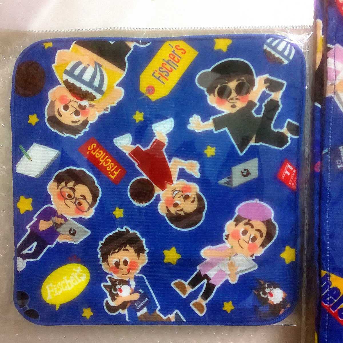 フィッシャーズ・YouTuber タオル マサイ迷言タオル｜Fischer's