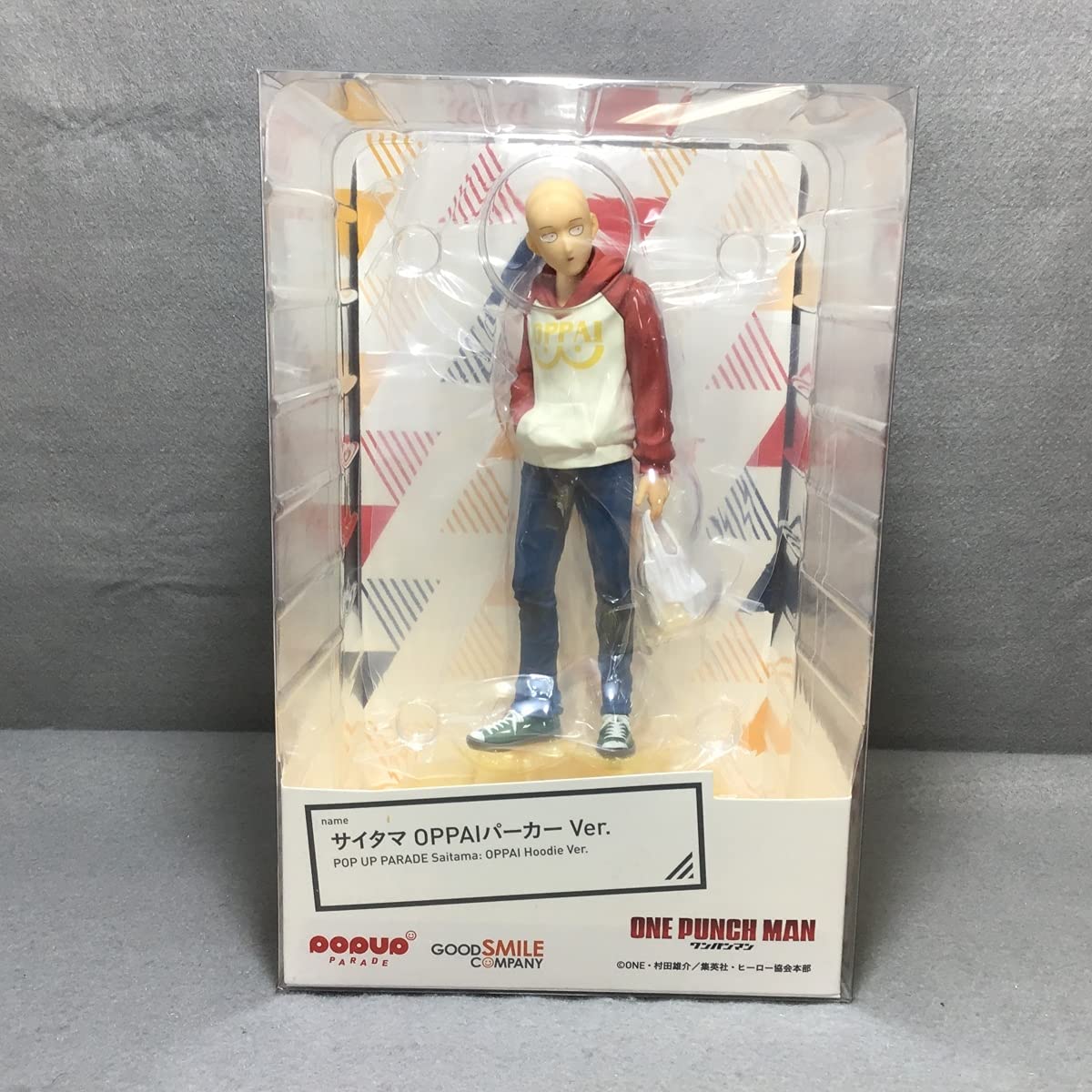 Amazon | 【未開封】POP UP PARADE サイタマ OPPAIパーカーVer. 「ワン