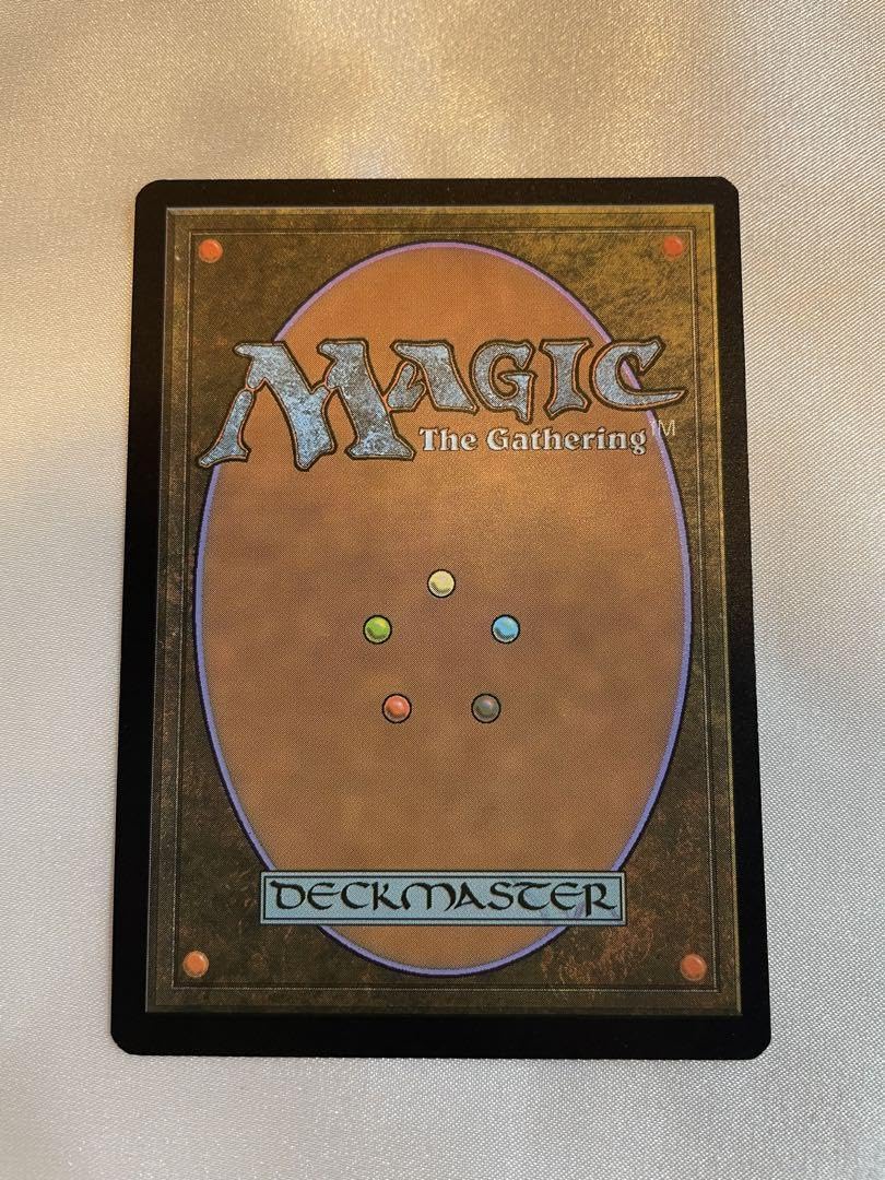 Amazon.co.jp: MTG テクスチャーfoil 引き裂かれし永劫、エムラクール