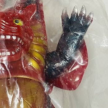 Amazon.co.jp: MARMIT マーミット 世紀の大怪獣シリーズ シシゴラン