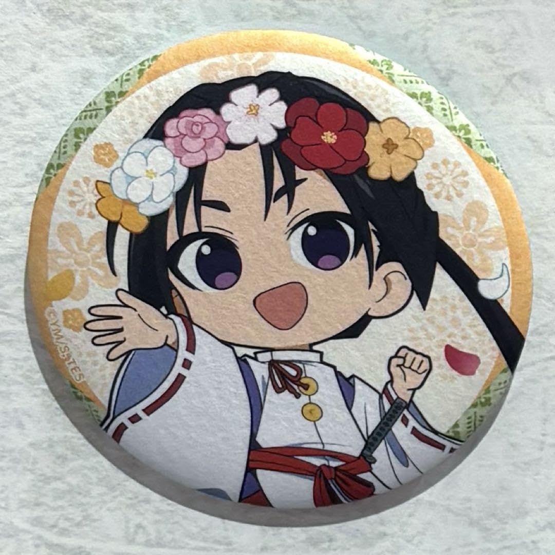 Amazon.co.jp: 逃げ上手の若君 有楽町マルイ 和紙風缶バッジ 北条時行