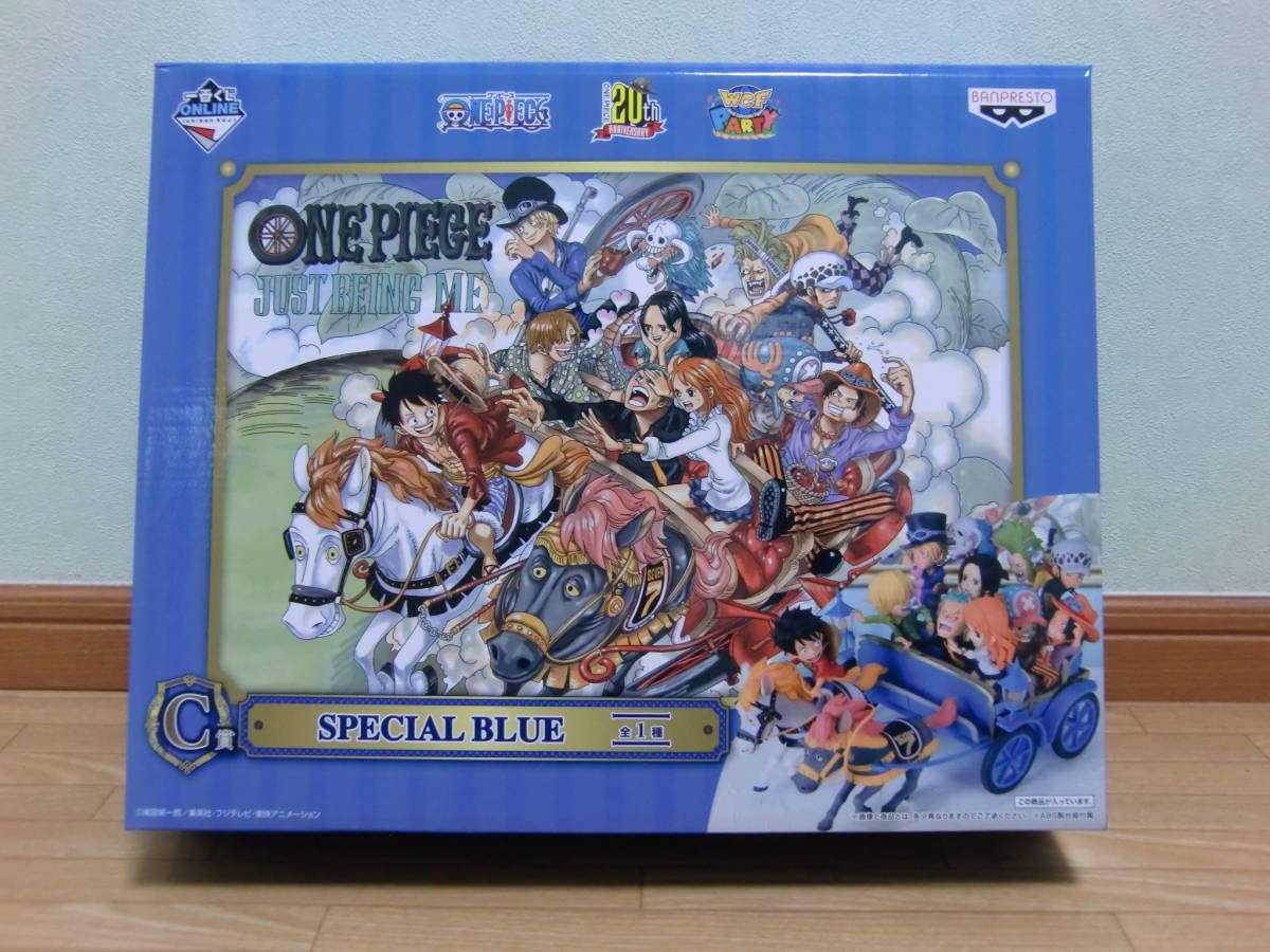 Amazon.co.jp: 一番くじONLINE ワンピース20th anniversary C賞