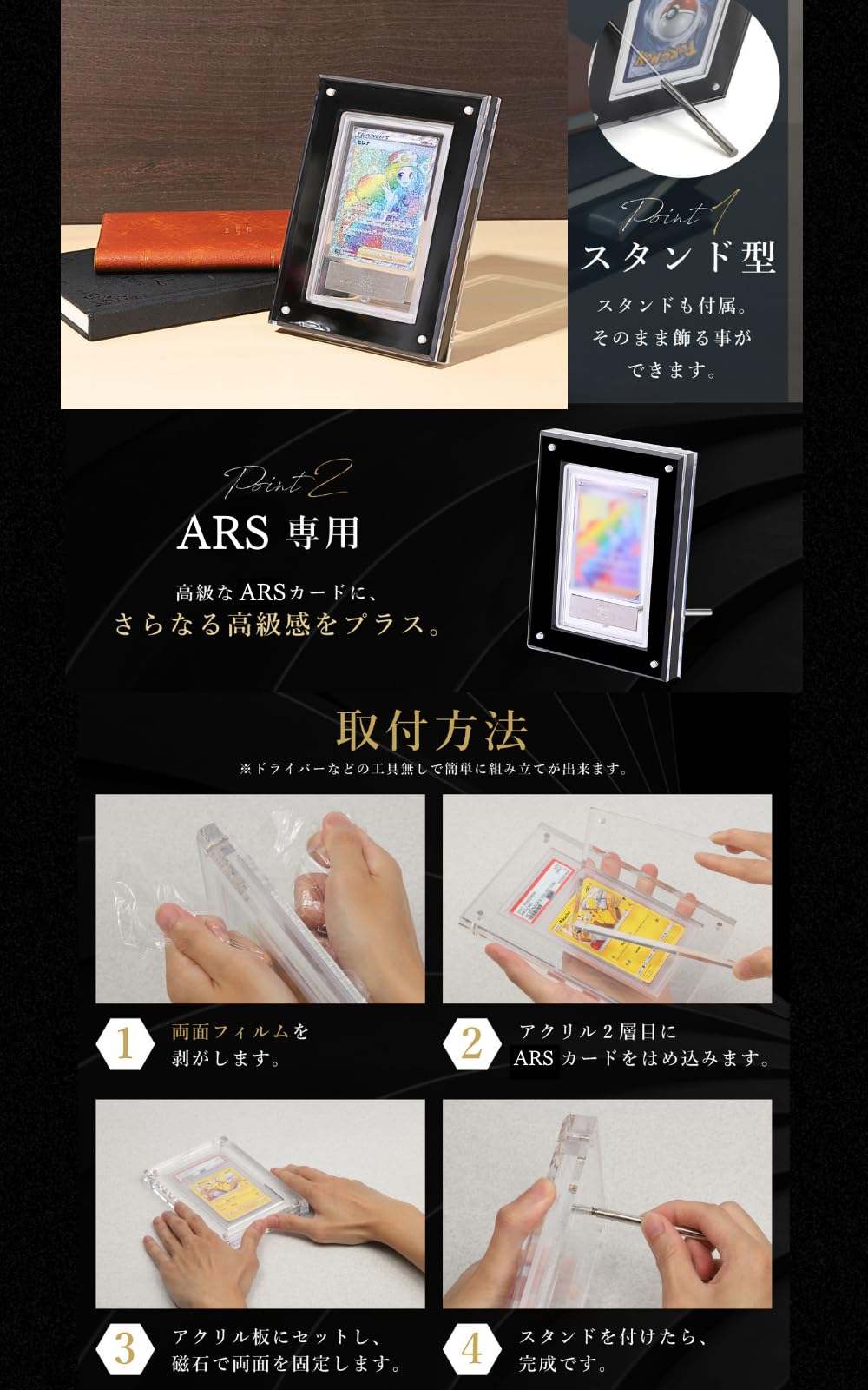 Amazon.co.jp: 【UVカット率99.8%】アクリル本舗 ARS 鑑定用
