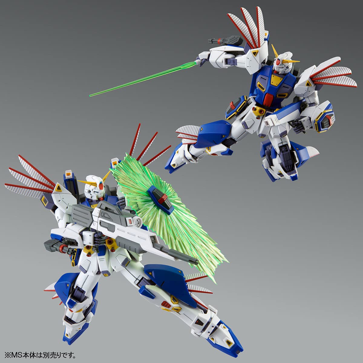 Amazon.com: MG 1/100 Gundam F90 Mission Pack, R & V Type : Home