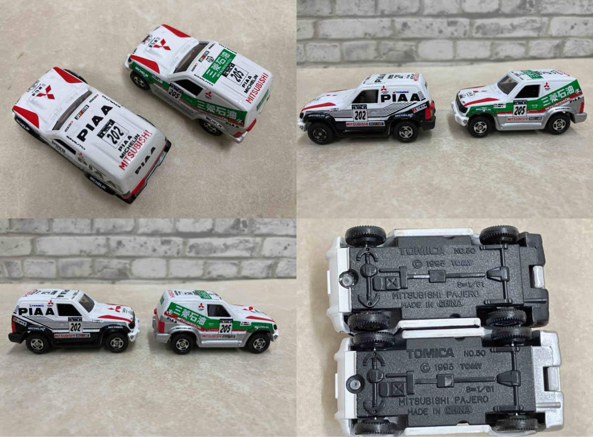 Amazon | ミニカー TOMY トミカ 三菱 ダカールラリーセット トミー