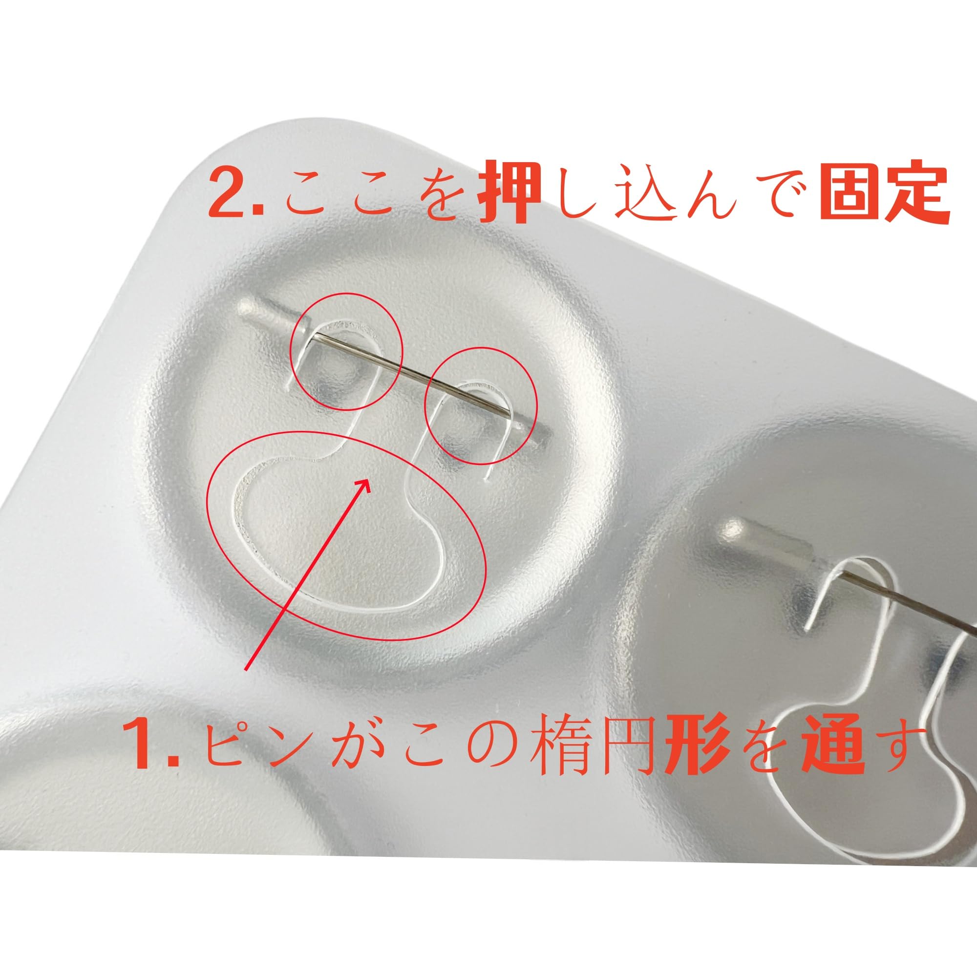 Amazon.co.jp: 【Lサイズ】痛バッグシート 痛バ デコレーション 推し活