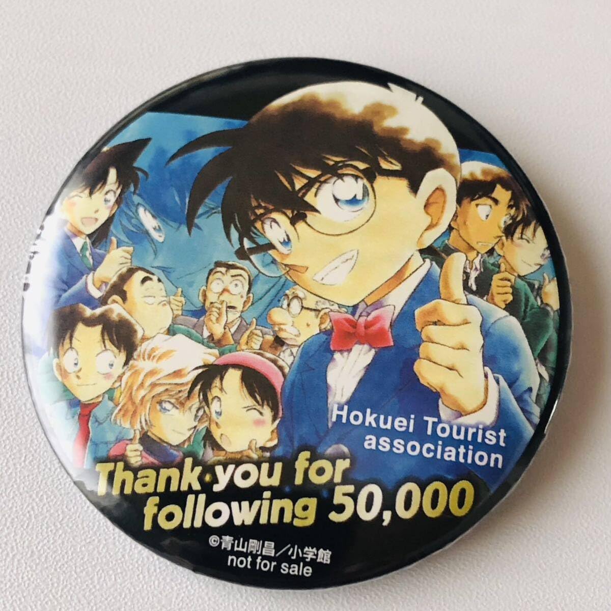 名探偵コナン 北栄町 2020 限定 缶バッジ クリスマス ☆鳥取限定 北