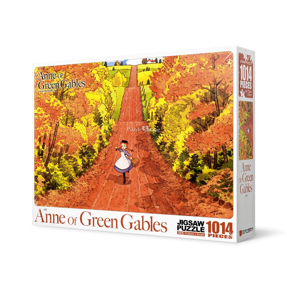 Amazon | ジグソーパズル 1014ピース グリーンゲーブルズ Expectations