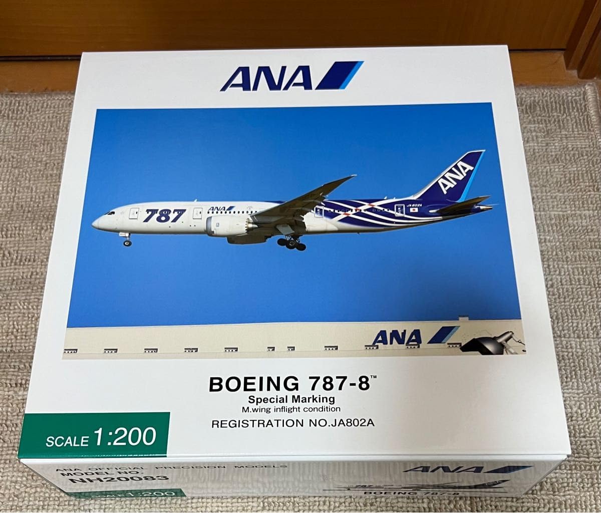 全日空商事 Boeing787-8（78ロゴ有り） 1:200スケール 全日空商事1/200