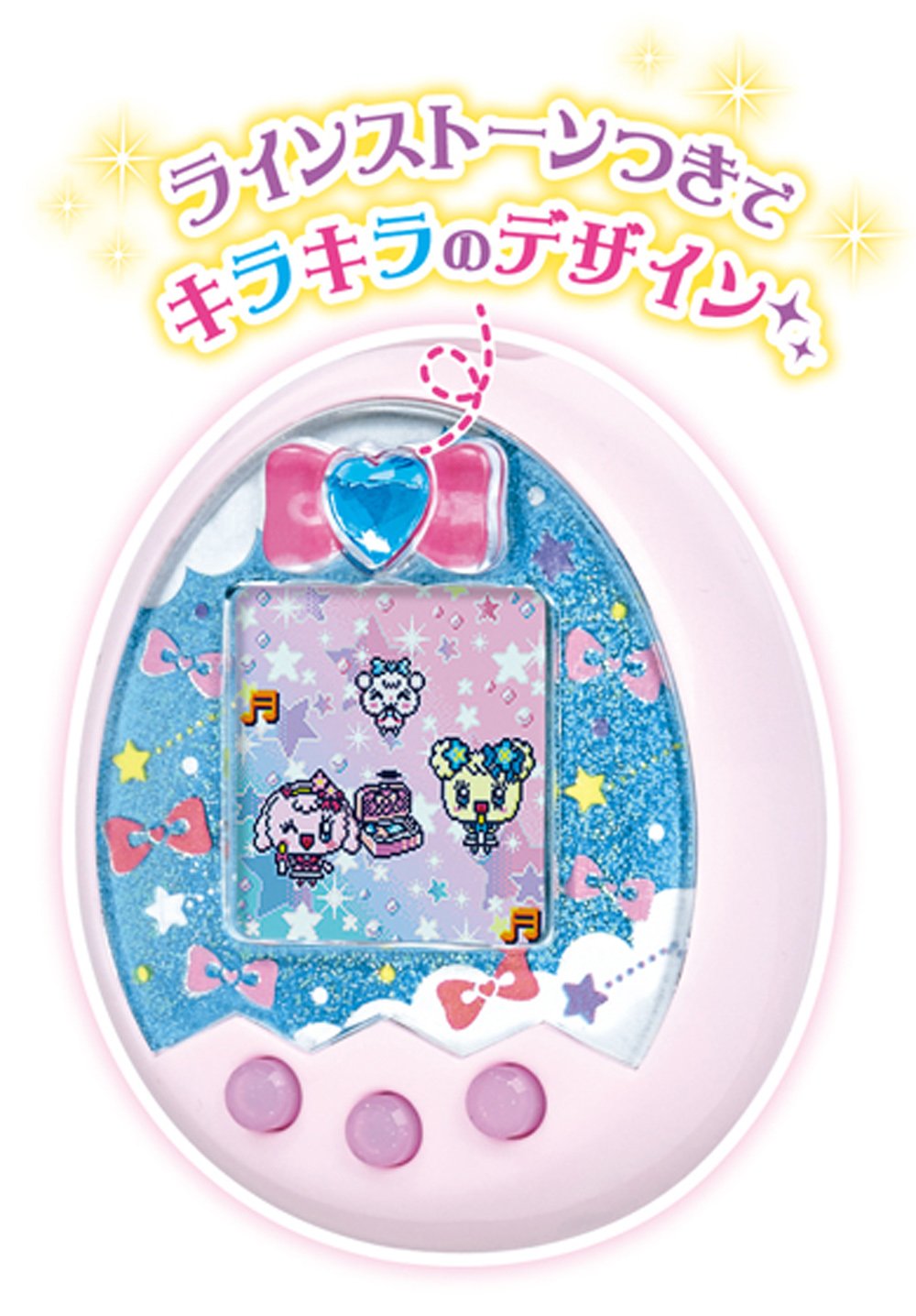 Amazon.co.jp: Tamagotchi m!x (Tamagotchi Mix) Dream m!x ver. Pink